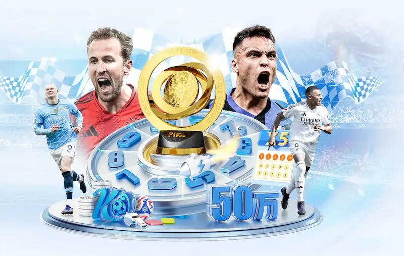2022卡塔尔世界杯16强出炉强队晋级淘汰赛悬念再起